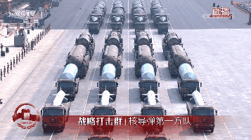 93阅兵重点不是核武,CNN点名是它!澳专家:中国在这方面领先西方(组图) - 1