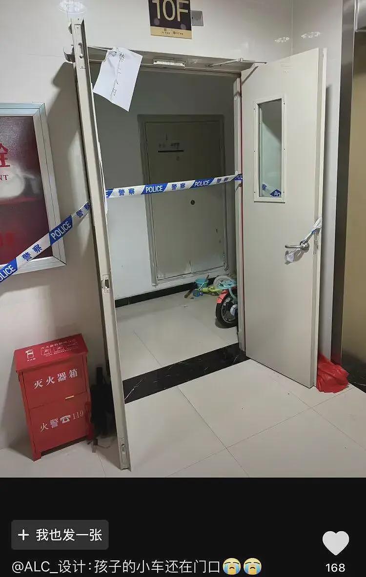 河北遭家暴死亡女子同学曝其一要钱就打，生前向自己借50元，金某圈曝光太扎心（组图） - 11