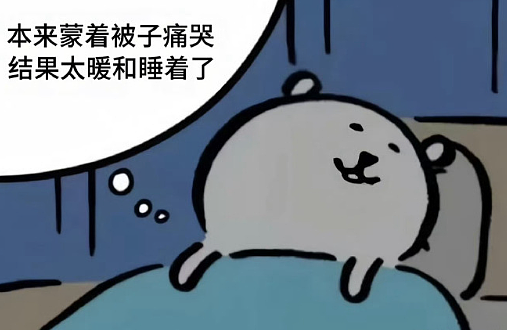 【爆笑】把女朋友的手链送给女同事了,被发现了怎么办?(组图) - 50