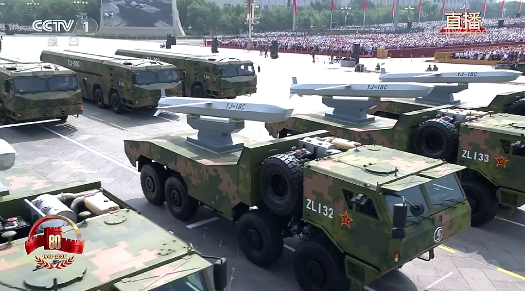 九三阅兵全程回顾!过于先进武器“科幻”,威震全球(组图) - 100