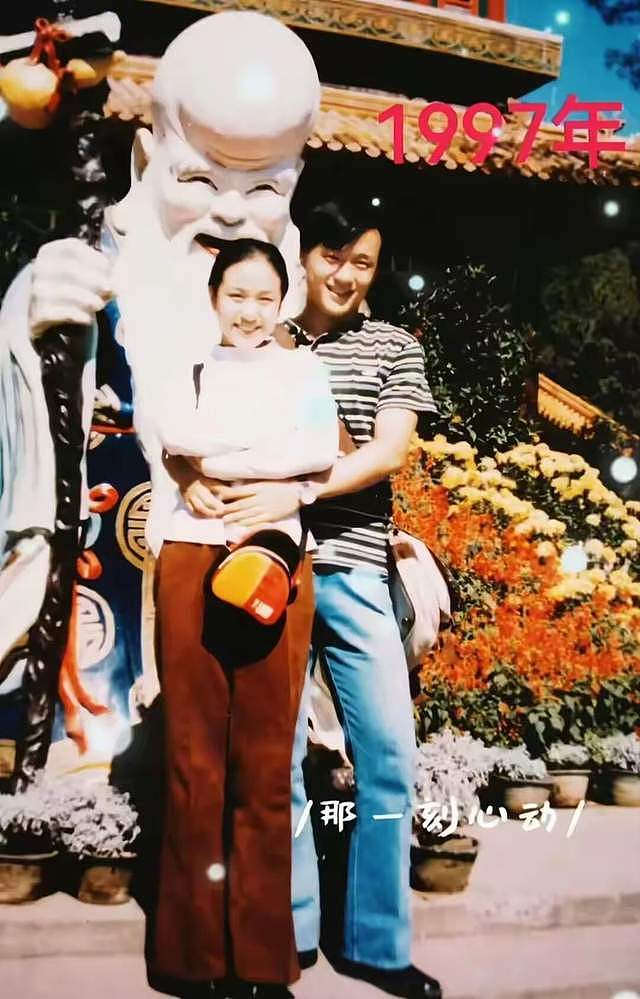 以为没结婚,没想到儿都上大学了,妻子漂亮能干,两人已相爱28年(组图) - 9