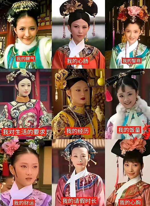 【爆笑】把女朋友的手链送给女同事了,被发现了怎么办?(组图) - 18