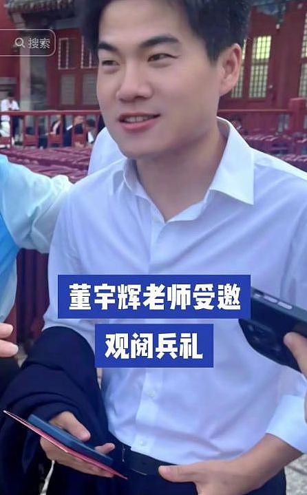 香港名流观礼九三阅兵！霍震霆激动，邝美云低调，张明敏唱中国心（组图） - 23