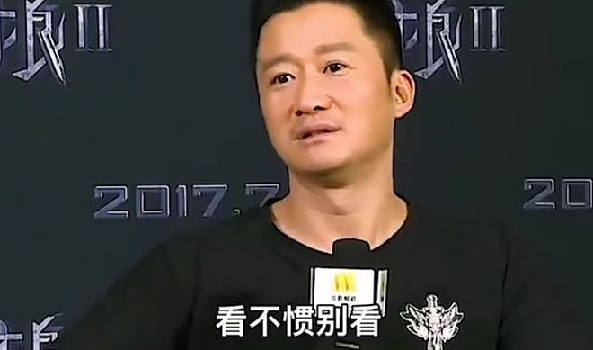 吴京的境况折射多少演员的无奈:时代抛弃你时,连招呼都不会打(组图) - 9