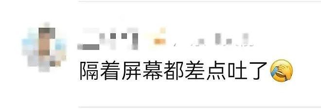 上海一房东崩溃!“00后”情侣租客失联,打开房门直呼“辣眼睛”(组图) - 7