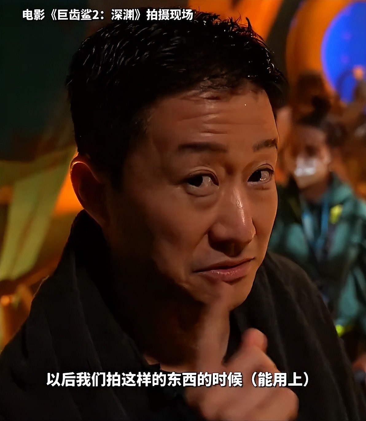 卷入网络风波后，吴京首度公开发文，评论区又被玩梗，终回不去了（组图） - 19