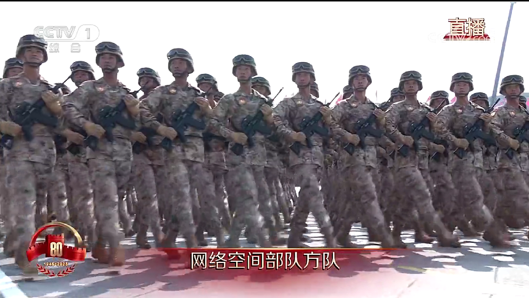 九三阅兵全程回顾!过于先进武器“科幻”,威震全球(组图) - 34