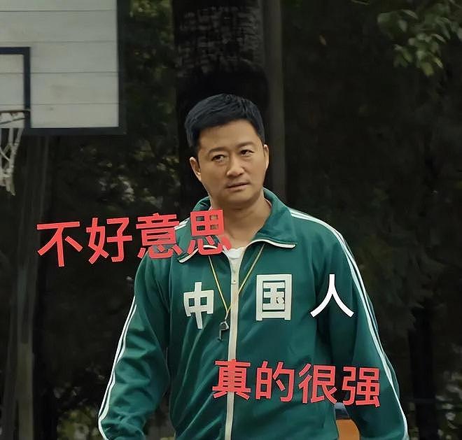 坦克真没有后视镜！九三当天吴京评论区太热闹，8年前梗一语成谶（组图） - 11