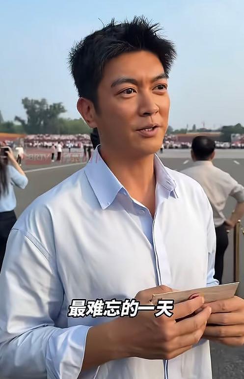 11位艺人观看阅兵！张凯丽泪洒现场，王雷很激动，吴千语夫妇同框（组图） - 9