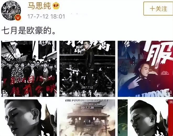 这可是综艺镜头啊，37岁马思纯素颜状态：面相变了跟换了魂一样（组图） - 17