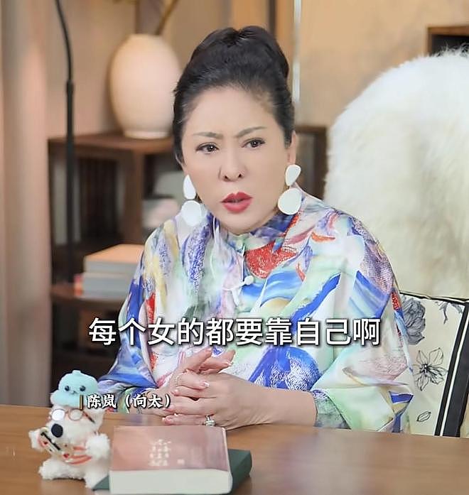 向太曝香港富豪不敢轻易换老婆的原因，一共三个，最后一个太现实（组图） - 9