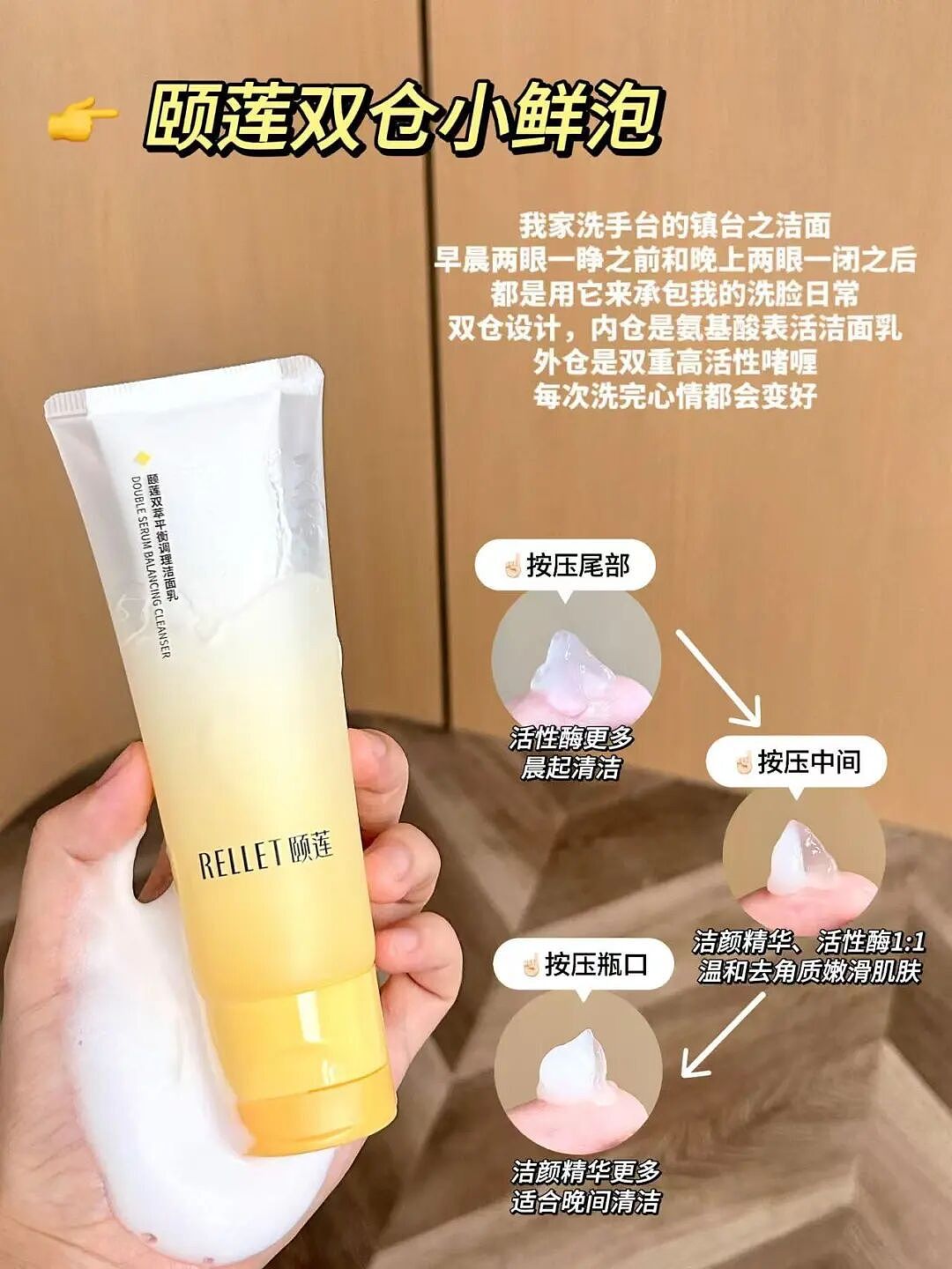 【时尚】火了十年还抢着买，这牌子好牛啊（组图） - 17