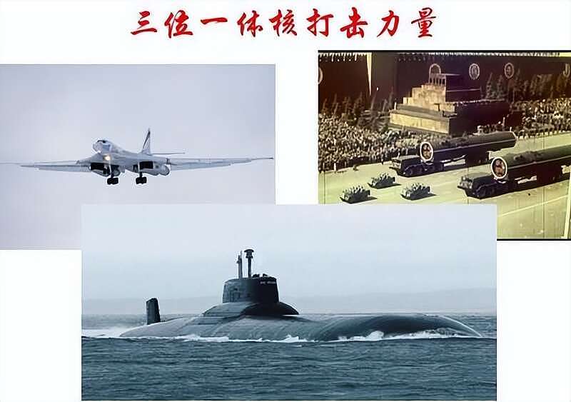 轰-6终于能打到美国！惊雷-1导弹有重大战略价值（组图） - 2