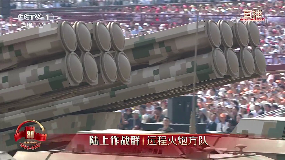 九三阅兵全程回顾!过于先进武器“科幻”,威震全球(组图) - 66