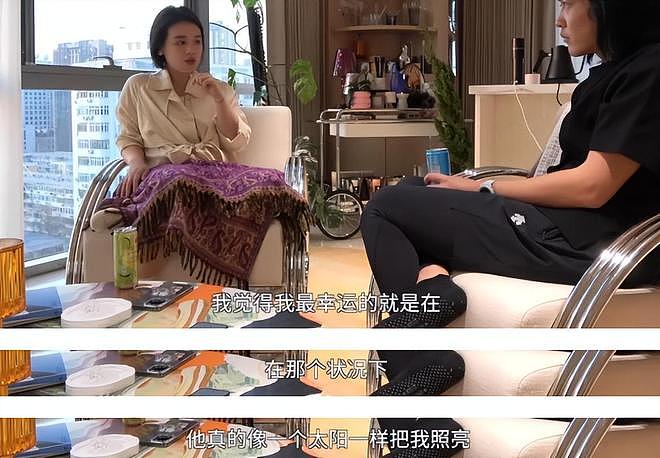 这可是综艺镜头啊，37岁马思纯素颜状态：面相变了跟换了魂一样（组图） - 20