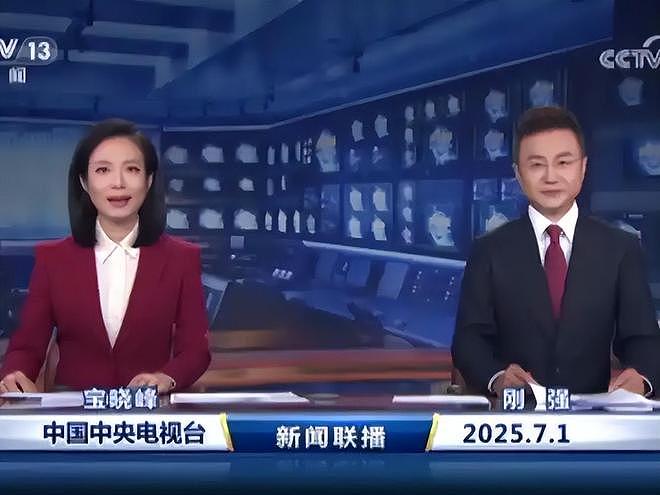 九三阅兵幕后解说员揭晓！原来是他们两位，都是央视知名主持人（组图） - 3