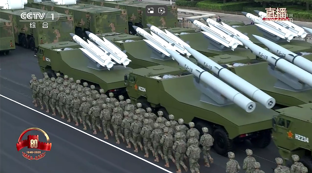 九三阅兵全程回顾!过于先进武器“科幻”,威震全球(组图) - 58