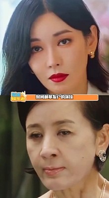 【爆笑】见过蜜桃臀、直角肩,这还是我第一次看“直角屁股”!多少有点夸张了吧...(组图) - 26