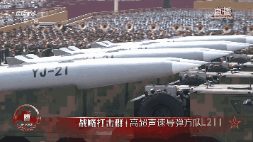 九三阅兵全程回顾!过于先进武器“科幻”,威震全球(组图) - 104