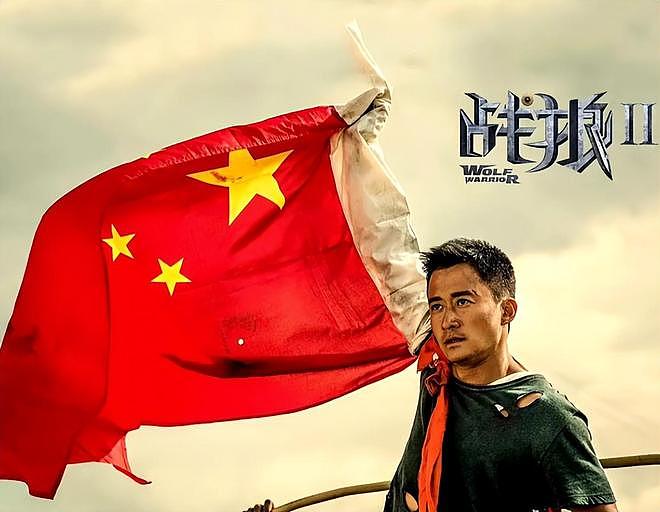 吴京的境况折射多少演员的无奈:时代抛弃你时,连招呼都不会打(组图) - 15