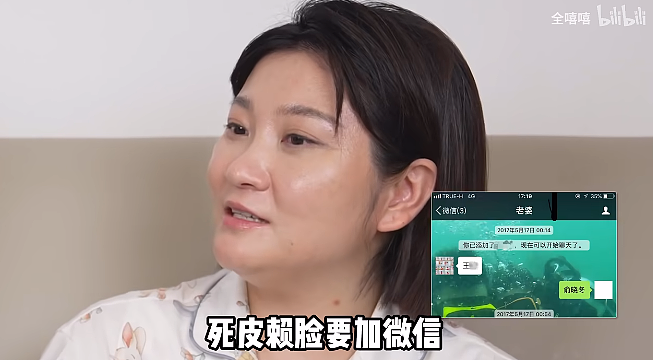 孕妇被丈夫推下34米悬崖，获救5年后再孕生子！如今仍未离婚，她过得怎样了？（组图） - 7