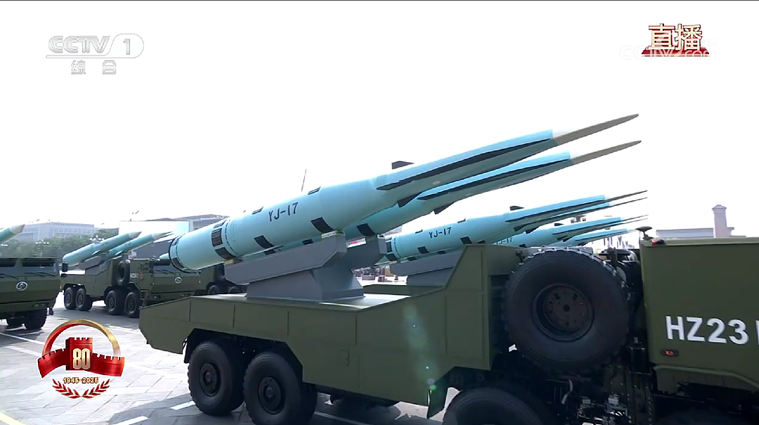 九三阅兵全程回顾!过于先进武器“科幻”,威震全球(组图) - 70