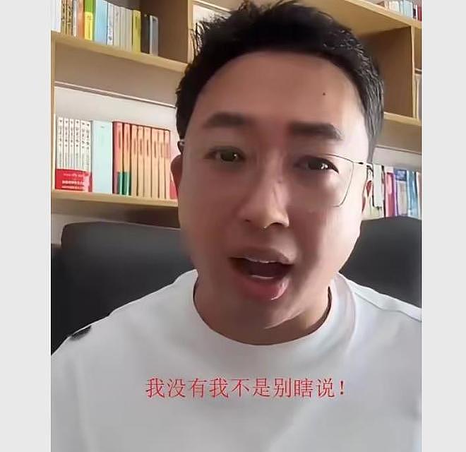 于正代孕风波升级，账号评论区已沦陷，被网友喊话退出娱乐圈（组图） - 10