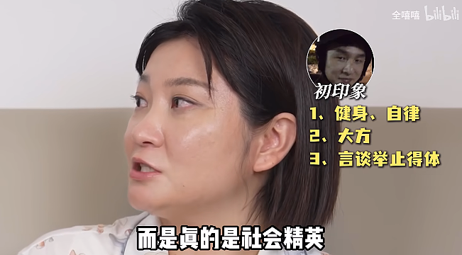 孕妇被丈夫推下34米悬崖，获救5年后再孕生子！如今仍未离婚，她过得怎样了？（组图） - 8