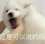【两性】这些随时可以到达巅峰的方式，你知道多少？（组图） - 5