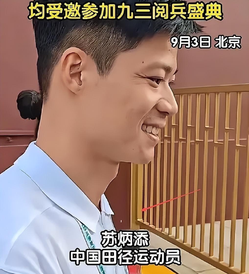 22位明星聚在阅兵当场:马龙羞涩,69岁张明敏一句话看哭整场比赛(组图) - 10