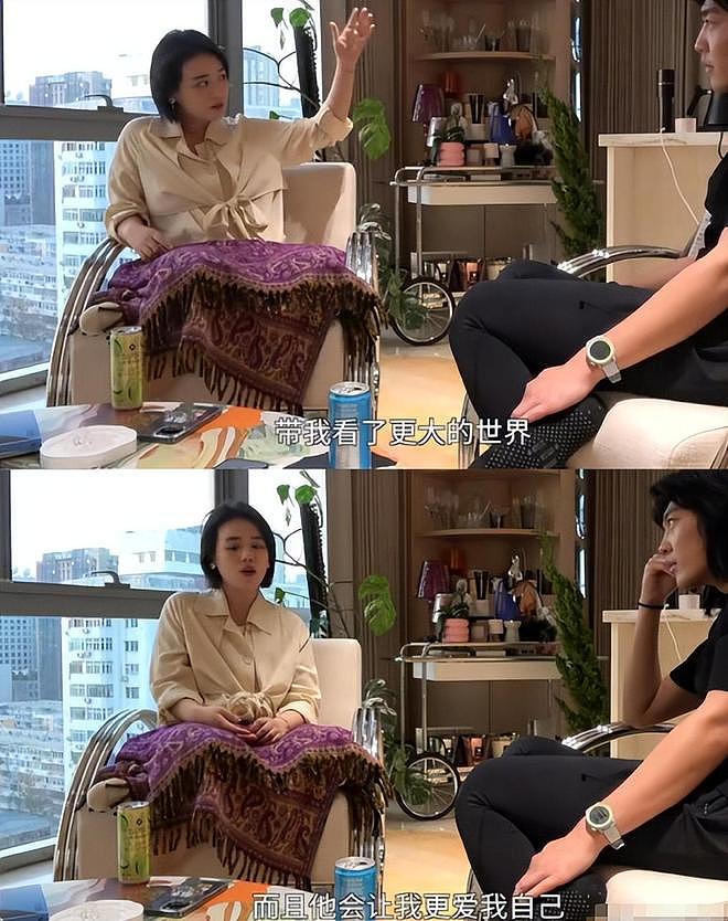 这可是综艺镜头啊，37岁马思纯素颜状态：面相变了跟换了魂一样（组图） - 23