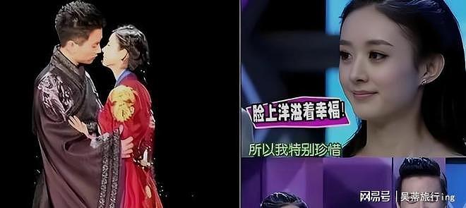 袁姗姗遭遇挫折，38岁“海王”的名与利无法挽救（组图） - 5