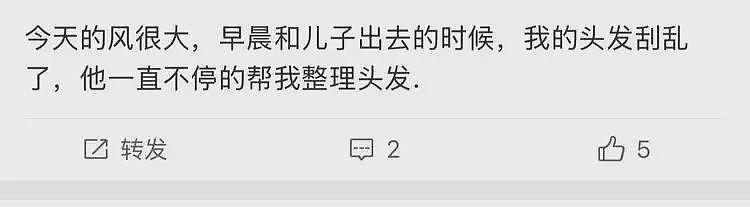 河北遭家暴死亡女子同学曝其一要钱就打，生前向自己借50元，金某圈曝光太扎心（组图） - 5