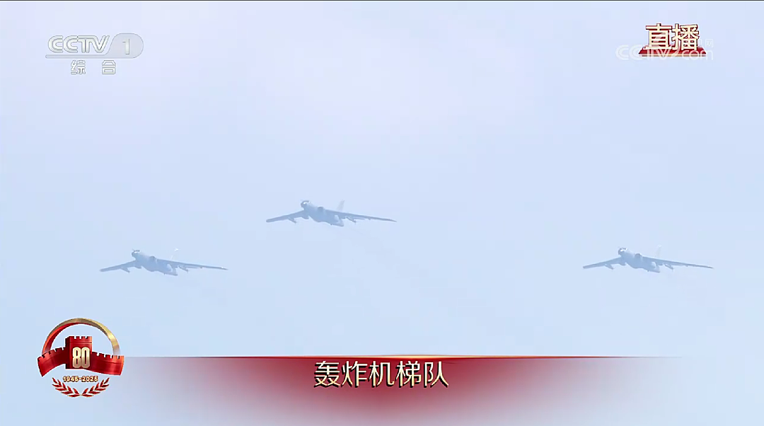 九三阅兵全程回顾!过于先进武器“科幻”,威震全球(组图) - 115
