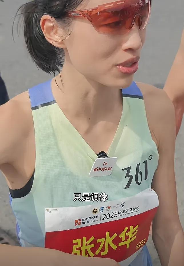 “最快女护士”已与品牌解约，丈夫回应质疑：当时的提问触到她的泪点（组图） - 1