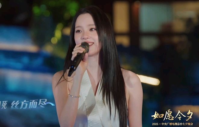 网友拉表！欧阳娜娜转发缺席评论区沦陷，周杰伦蔡依林也遭质问（组图） - 5