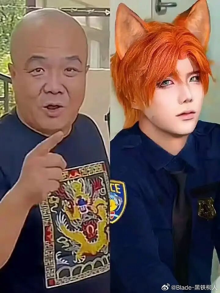 【爆笑】大早上收到男友妈妈这样的短信…?啊啊啊这段位也太高了吧(组图) - 39