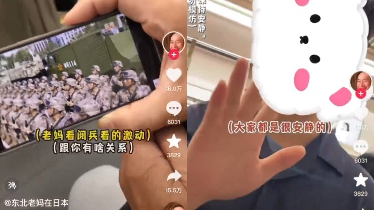 东北大妈日本地铁“手机开大声看九三阅兵”，遭乘客劝止激动反骂（组图） - 1