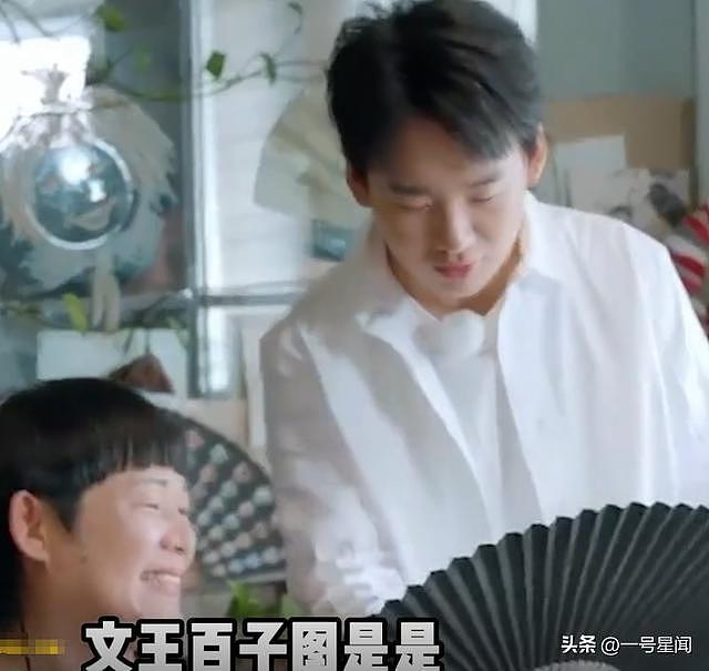 事实证明，说话幽默、做事认真的郭麒麟，29岁成为了人生赢家（组图） - 13