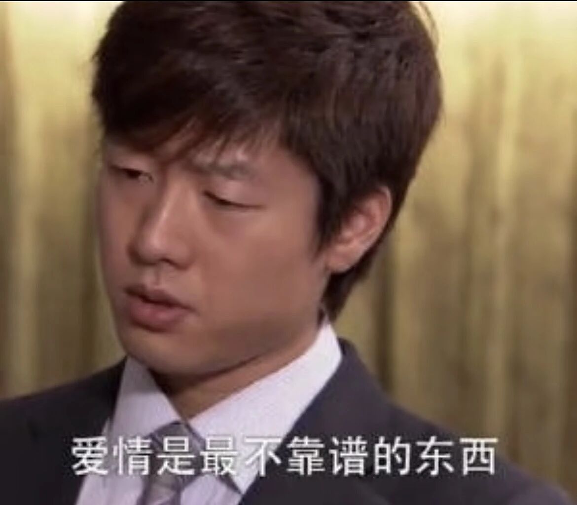 【爆笑】大早上收到男友妈妈这样的短信…?啊啊啊这段位也太高了吧(组图) - 2