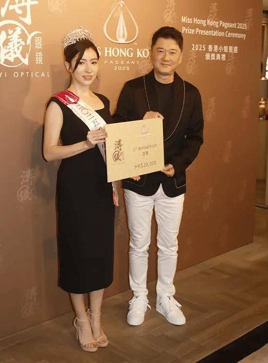 新港姐冠军与男友亲密照!豪言不担心选美分手魔咒(组图) - 9