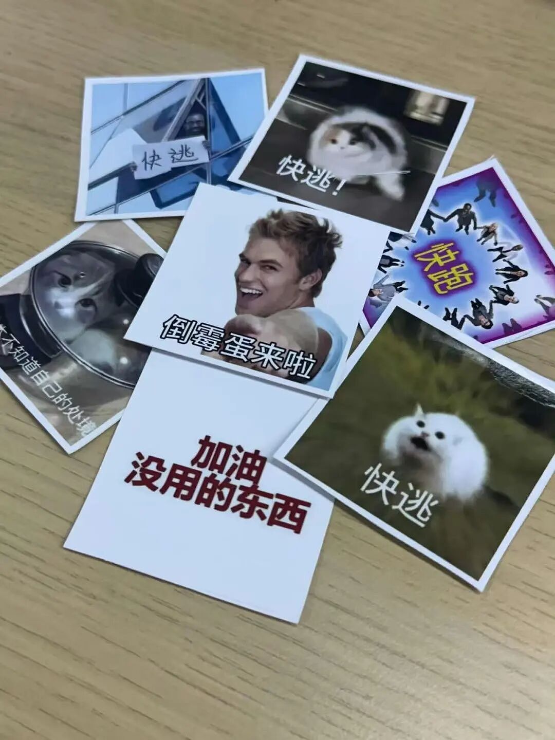 【爆笑】大早上收到男友妈妈这样的短信…?啊啊啊这段位也太高了吧(组图) - 51