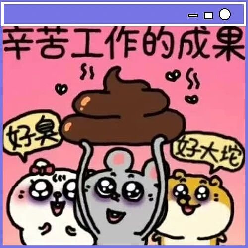 【爆笑】大早上收到男友妈妈这样的短信…?啊啊啊这段位也太高了吧(组图) - 52