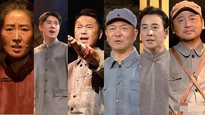 一场九三晚会,炸出一波内娱不火的演技派!带编明星,从此分明了(组图) - 22