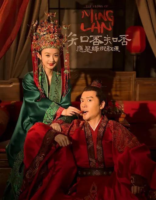 冯绍峰辟谣与景甜闪婚,细看他的情史,女友都是顶流(组图) - 17