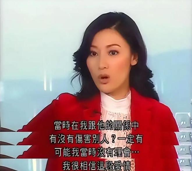 豪门弃妇可怜？刘銮雄原配成亿万富婆梁洛施一朝翻身，最狠的是她（组图） - 8