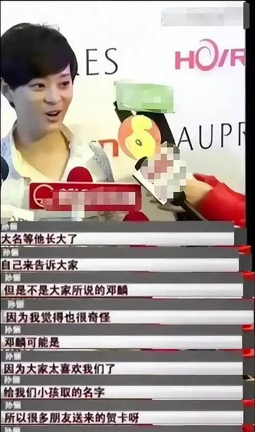 央媒点名怒批！脑袋空空、德不配位，5位“文盲”明星太丢人现眼（组图） - 2