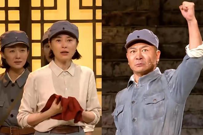 一场九三晚会,炸出一波内娱不火的演技派!带编明星,从此分明了(组图) - 19