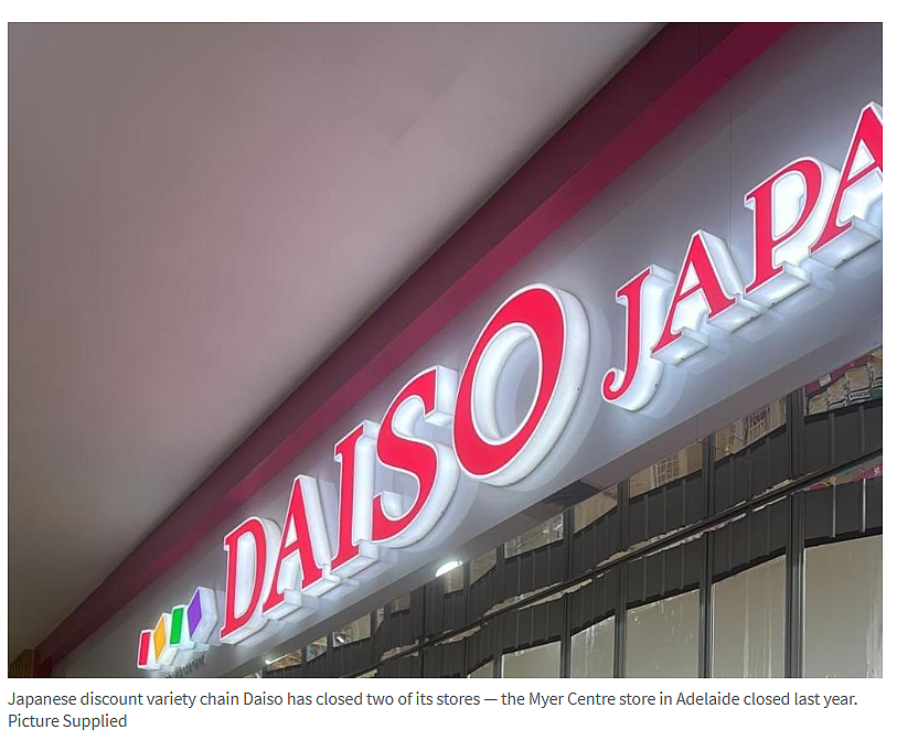 日本知名百货品牌关闭阿德两门店, 南澳仅剩一家!(组图) - 2