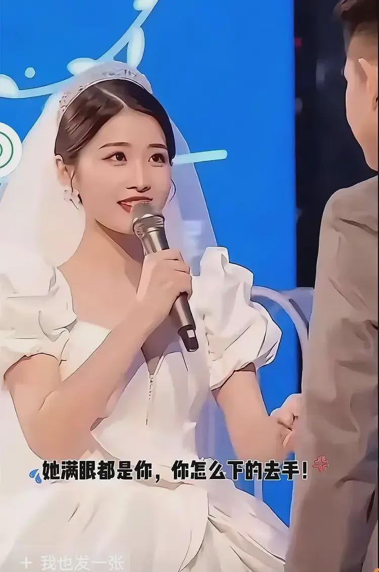 河北遭家暴去世女子曾是“沧州锦鲤”，全城宠着的幸运女孩，一年吃喝玩乐全免（组图） - 6